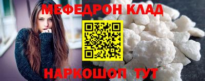 a pvp Малоярославец