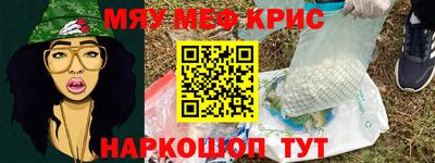 кокаин колумбия Малгобек