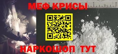 кокаин колумбия Малгобек