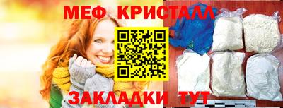 кокаин колумбия Малгобек