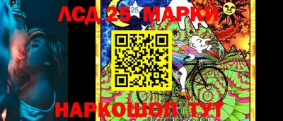 кокаин колумбия Малгобек