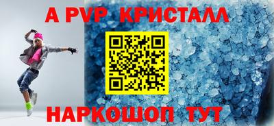кокаин колумбия Малгобек