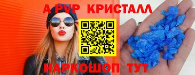 a pvp Малоярославец