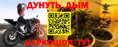 a pvp Малоярославец
