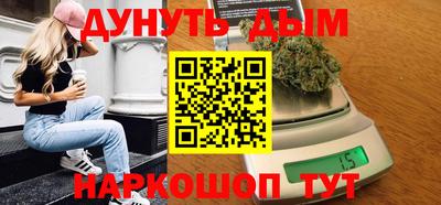 кокаин колумбия Малгобек