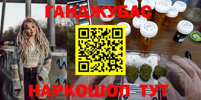 кокаин колумбия Малгобек