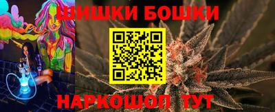 кокаин колумбия Малгобек