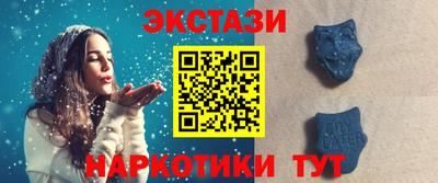 кокаин колумбия Малгобек