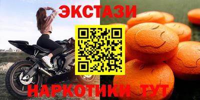 кокаин колумбия Малгобек