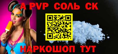 кокаин колумбия Малгобек
