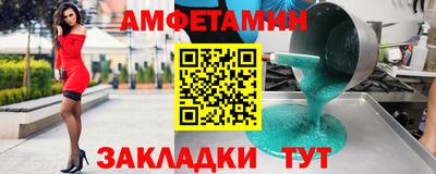 кокаин колумбия Малгобек