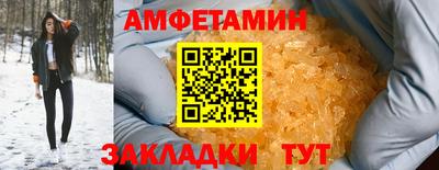 a pvp Малоярославец