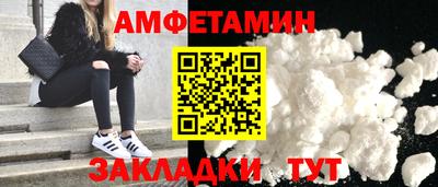 a pvp Малоярославец