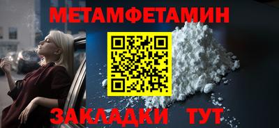 a pvp Малоярославец