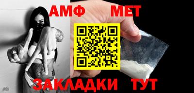 кокаин колумбия Малгобек