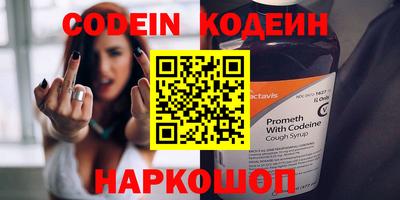 a pvp Малоярославец