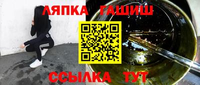 a pvp Малоярославец