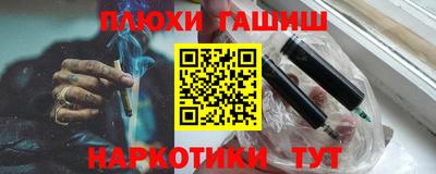 кокаин колумбия Малгобек