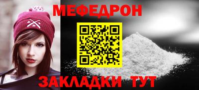 кокаин колумбия Малгобек