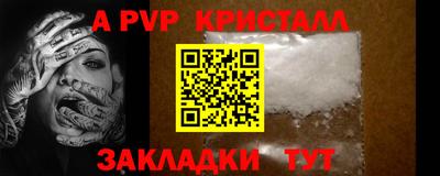 кокаин колумбия Малгобек