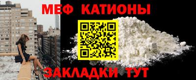 кокаин колумбия Малгобек